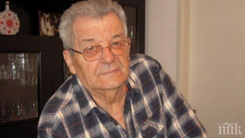 ТЪЖНА ВЕСТ! Почина легенрадният строител на Кремиковци Георги Карауланов 