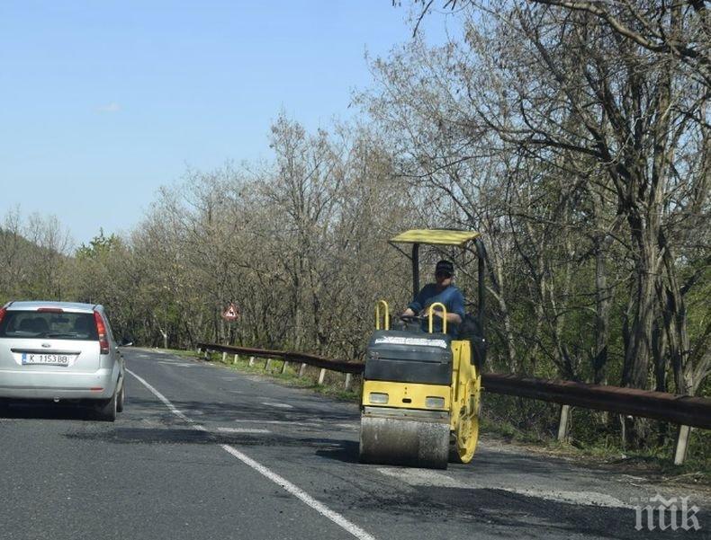 Започна рехабилитацията на пътя Кърджали - Ардино