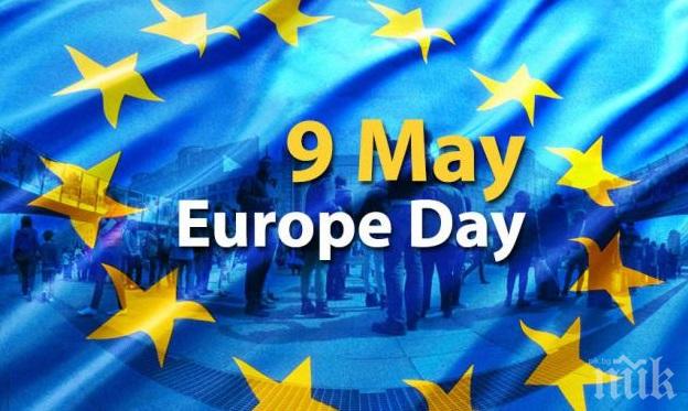 Посланиците на държавите-членки поздравиха българите за Деня на Европа (ВИДЕО)