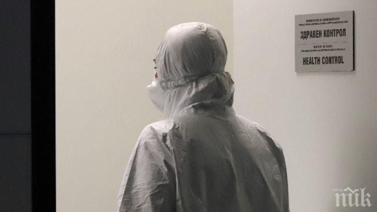 Медиците от Карлово оттеглиха оставките си