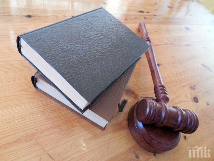 Съдят двама за нарушаване на карантинните мерки в Провадия