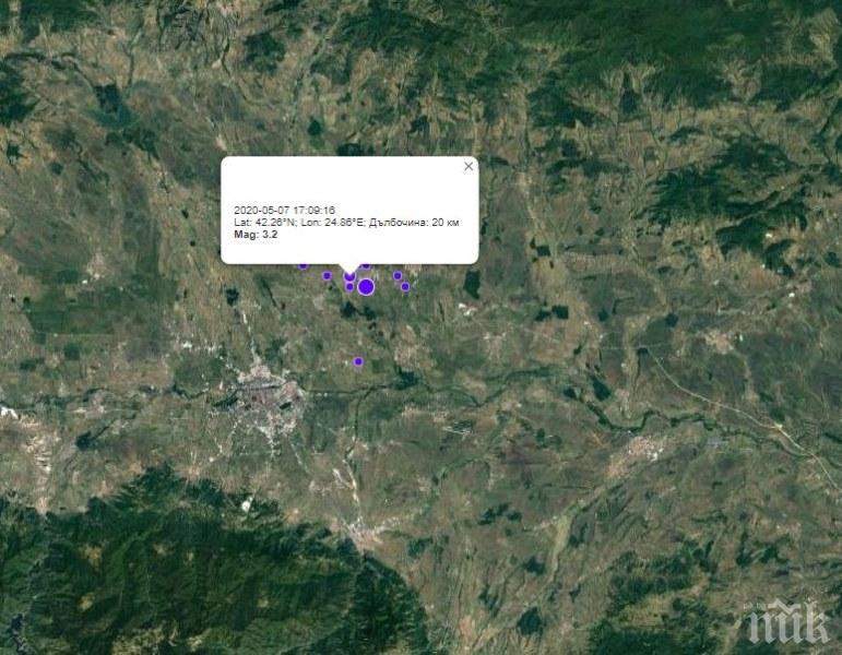 Преизчислиха силата на снощното земетресение в Пловдив на 3,2 по Рихтер
