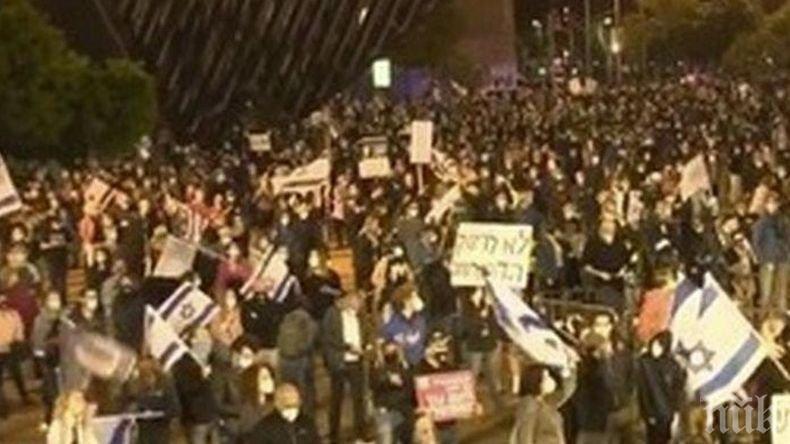 Протести в Израел срещу новото правителство и мерките в борбата с коронавируса

 