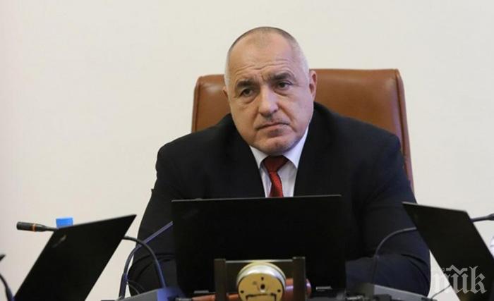 Премиерът Борисов отсече: Темата с неверните твърдения на Божков приключи, не влизам в обяснителен режим на обвиняеми