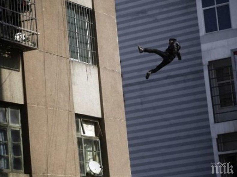СМРАЗЯВАЩО: 12-годишно дете полетя от тераса на петия етаж в Бургас