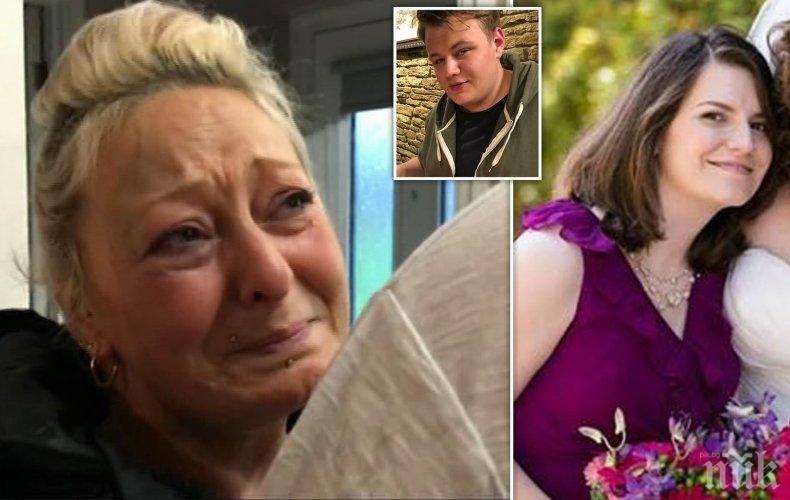 Интерпол търси с червена бюлетина съпругата на дипломат, убила непълнолетен моторист на пътя