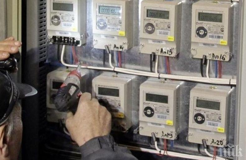 Засякоха кражби на ток в две къщи във Врачанско

 