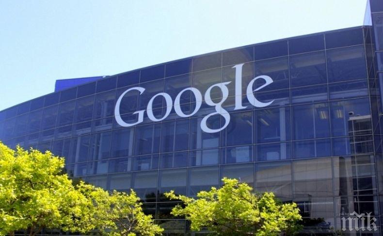 „Гугъл” ще позволи на 15 процента от служителите си да се върнат на работа в офисите през юни