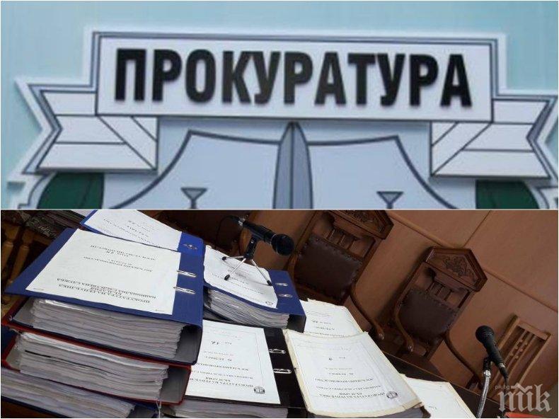 Прокуратурата внесе обвинителен акт срещу бияч, счупил ченето на мъж