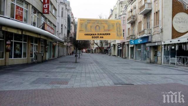 Рязък спад в приходите от туризъм в Пловдив