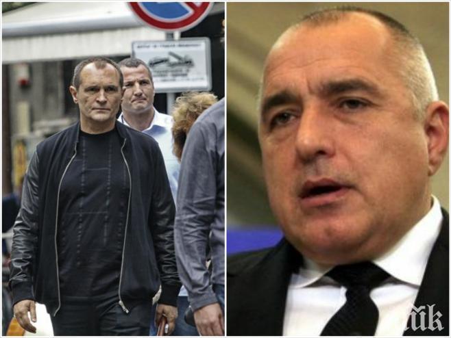 Васил Божков отговори на властта с писмо: Горанов превишава правомощията си! Борисов излъга, че ГЕРБ не е приела поправките в Закона за хазарта