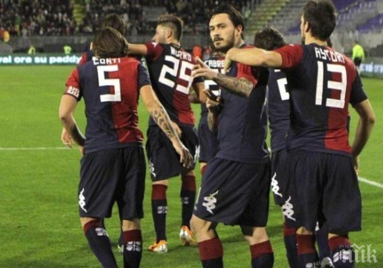 Футболисти от елитен италиански тим се отказаха от заплатите си за април