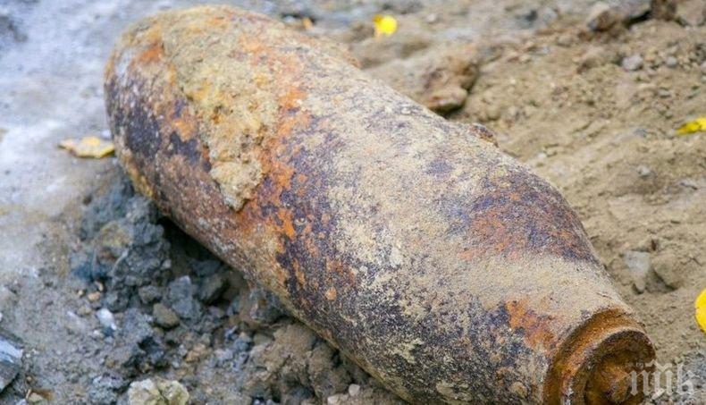 Откриха 450-килограмова бомба от Втората Световна война в река По