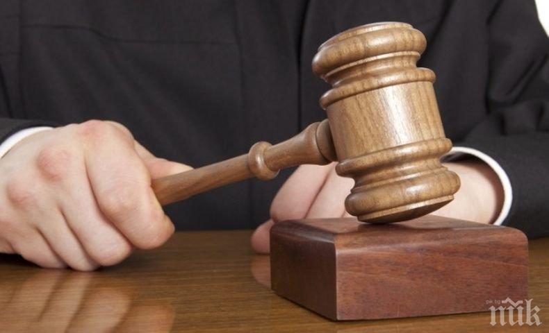 Районният съд в Дупница остави рецидивист в ареста