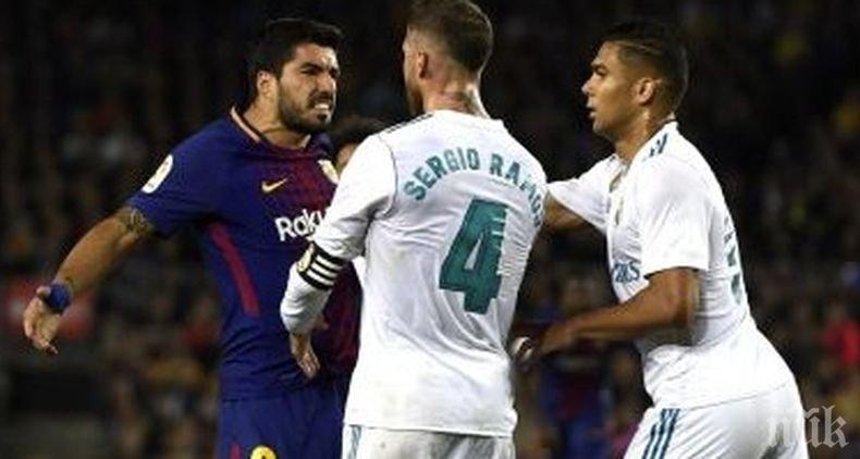 Супер новина за феновете на футбола