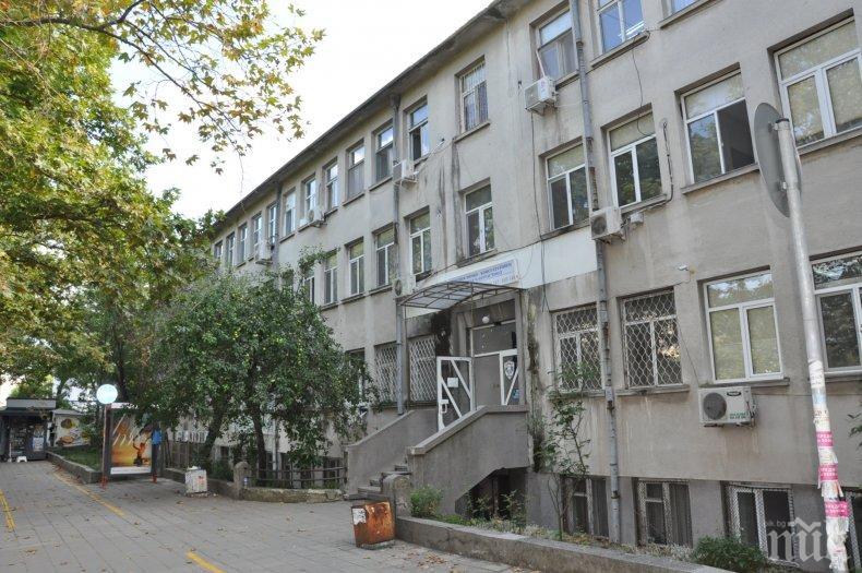 СИГНАЛ ДО ПИК! Кому хрумна в огъня на пандемията да сменя кодовете на лекарствата? Отиде по дяволите тримесечната ми изолация...