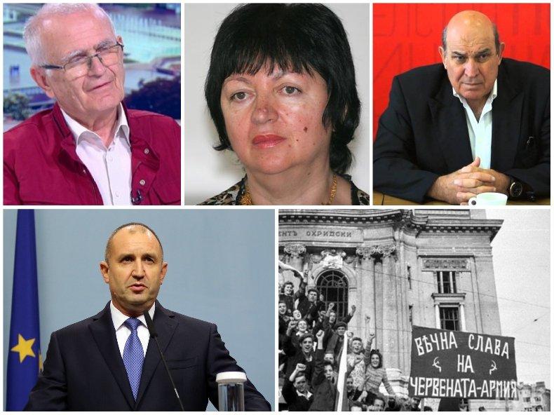 Родни интелектуалци пишат до русофила Румен Радев: Българите са неблагодарни на Червената армия! 