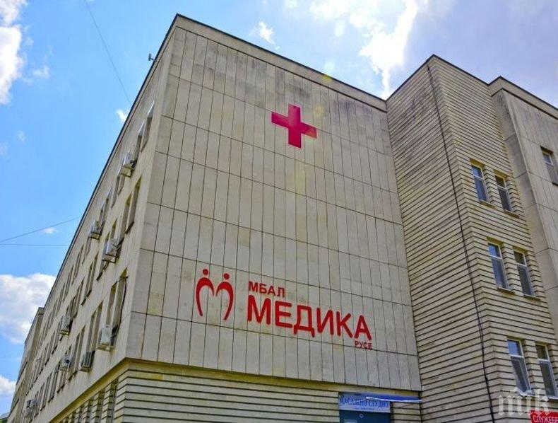 Четвърти излекуван от COVID-19 в Русенско