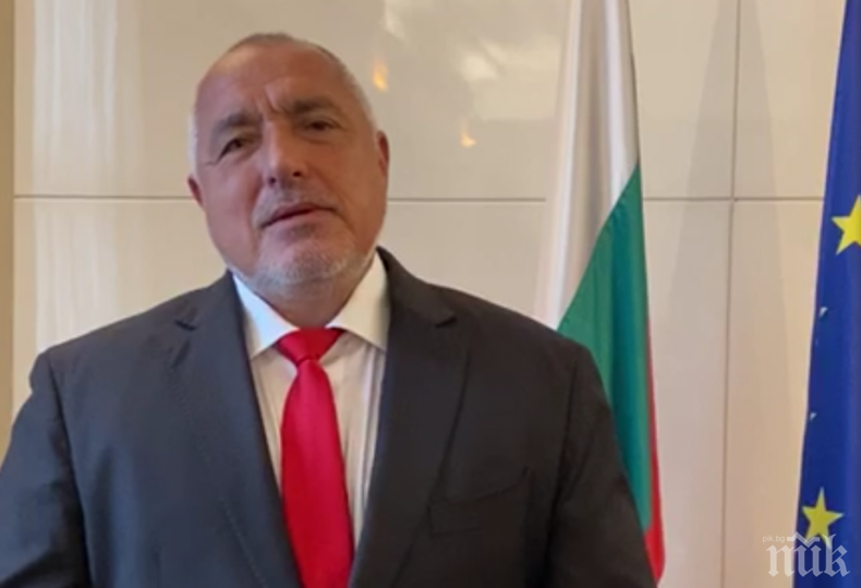 Премиерът Борисов участва в специално послание с лидерите на ЕС за 9 май: Европа е най-доброто място за живеене (ВИДЕО)