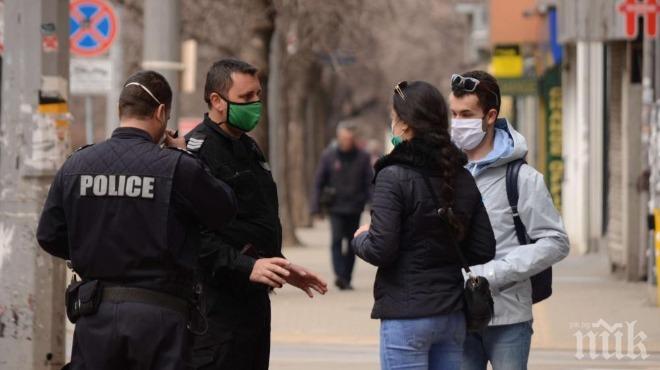 Двайсет души са глобени за липсващи маски в Русенско