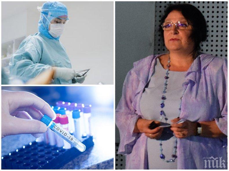 В БОРБАТА С ВИРУСА! Доцент от първа линия в битката с COVID-19 - ето как смъртоносната зараза ни поразява и кога ще има ваксина срещу нея
