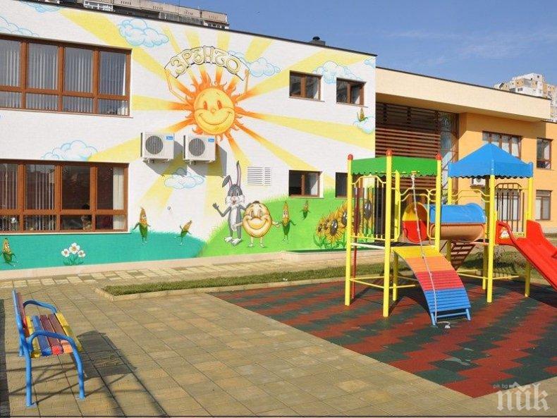 Отлагат класирането за детските ясли във Варна
