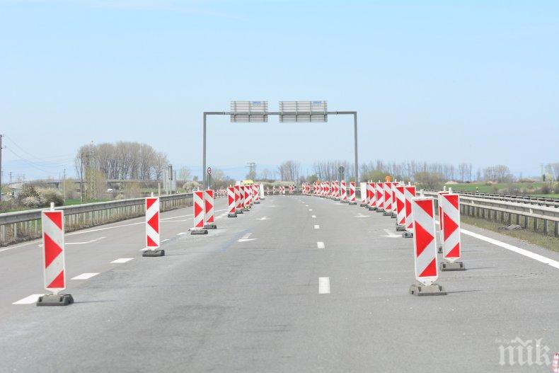 ВАЖНО: Ремонти на магистрала Тракия, шофьорите да карат внимателно
