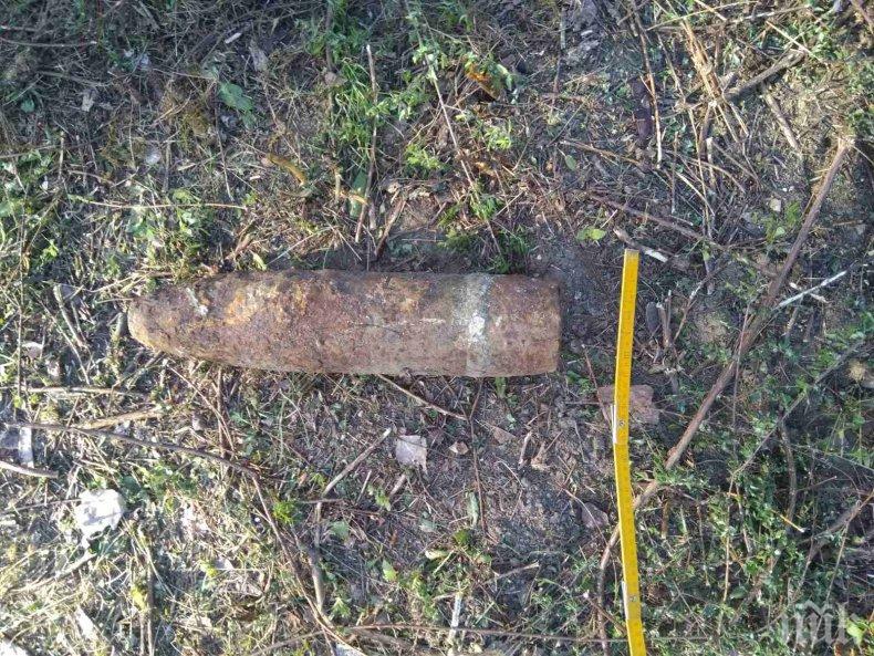Военни унищожиха невзривен боеприпас, открит край Казанлък