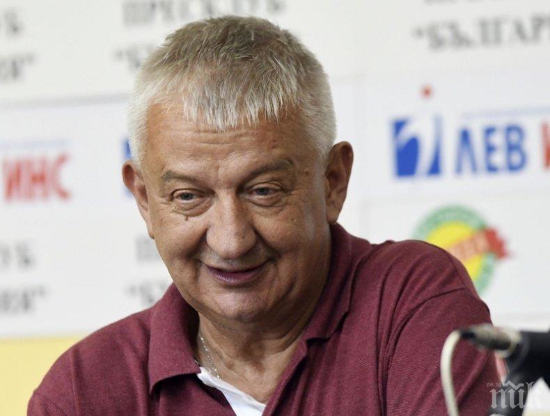 Собственикът на Локомотив (Пловдив): Не виждам нищо нередно в искането на Левски за кредит