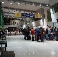 Бизнесът иска летище Пловдив да стане общинско