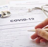 100-годишна рускиня пребори коронавируса