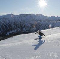 Медиците от първа линия получават безплатен уикенд в Банско