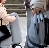 ЯПОНСКО ЧУДО: Изобретиха надуваем електрически мотоциклет