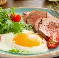 Тези 10 храни топят коремчето