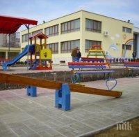 Излиза първото класиране за прием в столичните ясли и детски градини