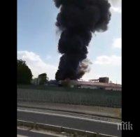 Двама ранени при взрив в химически завод в Италия