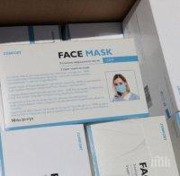 Общината осигури 750 маски за болницата във Видин