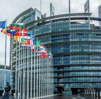 ЕС съгласува временна схема за заеми за страните членки в размер на 100 млрд. евро