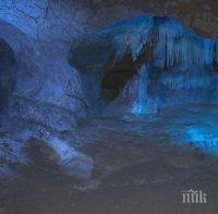 Международни археолози: Първите хора в Европа са обитавали пещерата 