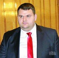 Пеевски с поредно дарение, този път помогна на Пазарджик и Пловдив