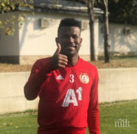 Жеферсон засипа с похвали ЦСКА: Този клуб ми отвори много врати