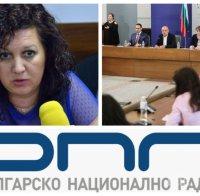 СКАНДАЛНО В ПИК: В БНР съвсем изнагляха - държавното радио спира излъчването на брифингите от Министерския съвет със заповед (ДОКУМЕНТ)