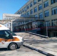 НОВА ЖЕРТВА НА COVID-19! Издъхна мъж в Пазарджик 