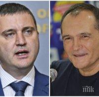 ПЪРВО В ПИК: Финансовото министерство официално за есемесите на Васил Божков: Министърът няма да коментира внушения на лице със задължения от 700 млн. лв. към държавната хазна