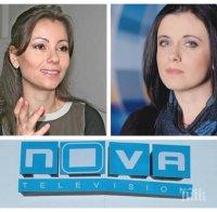 Нова телевизия изхвърли окончателно Галя Щърбева и Мира Иванова - прибирали хиляди левове за 3 часа работа седмично