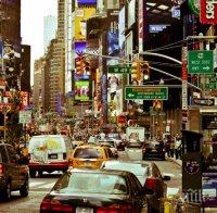 Бродуей остава затворен поне до септември