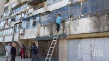 ТРАГЕДИЯ: Софиянец почина в дома си, трупът му лежи с месеци в апартамента (СНИМКИ)