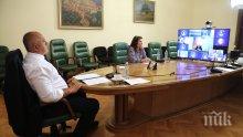 ИЗВЪНРЕДНО В ПИК: Премиерът Борисов с горещ коментар на срещата на върха на лидерите от ЦЕИ (СНИМКИ)