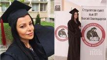 Фолкпевица с диплома за даскалица напира за връщане в клас