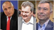 МЪЛНИЯ: Тодор Батков с взривяващ коментар за "Левски"